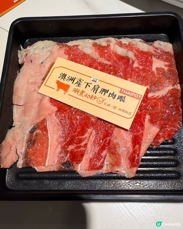 🦐🦀 海鮮任食，自己捉，超抵玩！