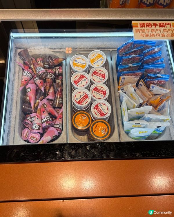 🦐🦀 海鮮任食，自己捉，超抵玩！