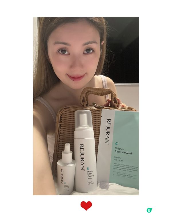 麗珠蘭舒敏凍齡系列✨  救救我敏感肌😭