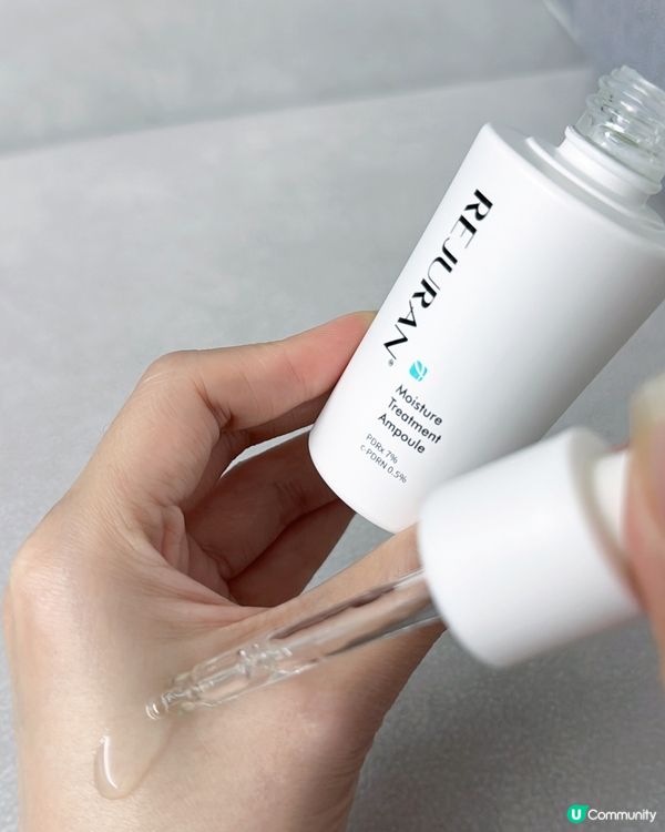 麗珠蘭舒敏凍齡系列✨  救救我敏感肌😭