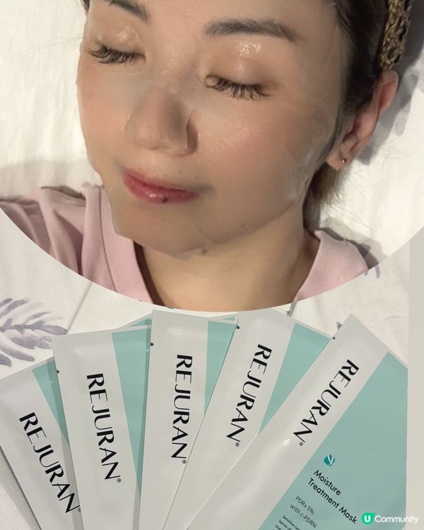 麗珠蘭舒敏凍齡系列✨  救救我敏感肌😭