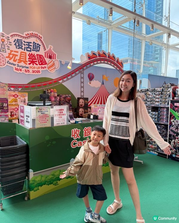 【 復活節 親子好去處 * MegaBox復活節玩具樂園 】