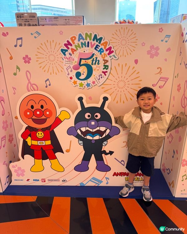 【 復活節 親子好去處 * MegaBox復活節玩具樂園 】