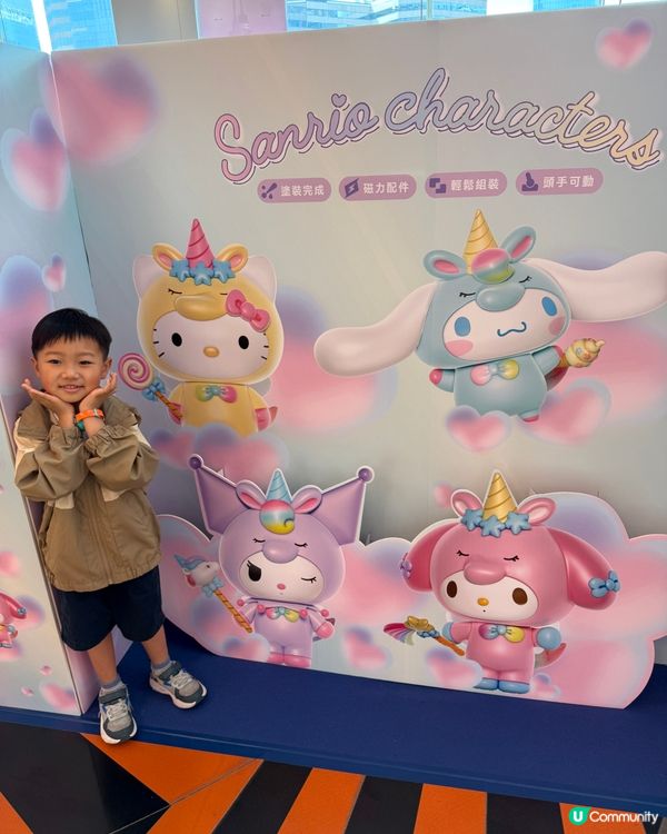 【 復活節 親子好去處 * MegaBox復活節玩具樂園 】