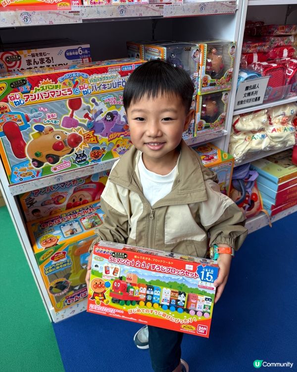 【 復活節 親子好去處 * MegaBox復活節玩具樂園 】