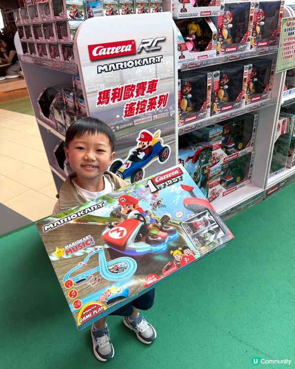 【 復活節 親子好去處 * MegaBox復活節玩具樂園 】