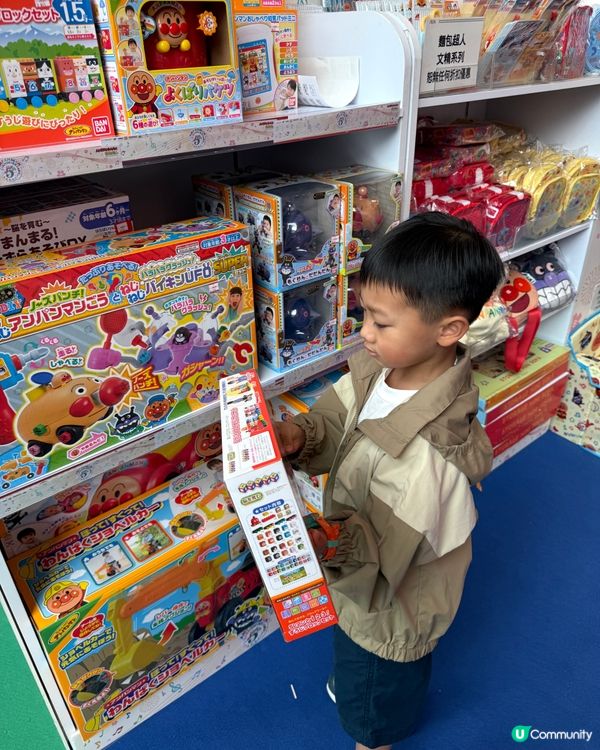 【 復活節 親子好去處 * MegaBox復活節玩具樂園 】