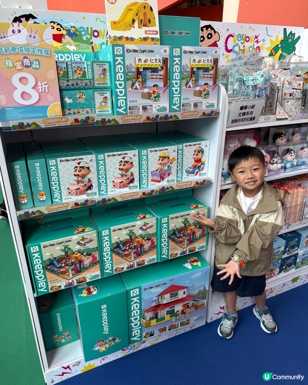 【 復活節 親子好去處 * MegaBox復活節玩具樂園 】