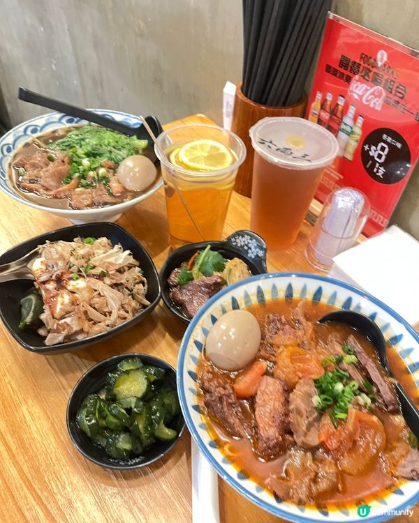 六両三台灣菜 🏮  簡約時尚，古色古香