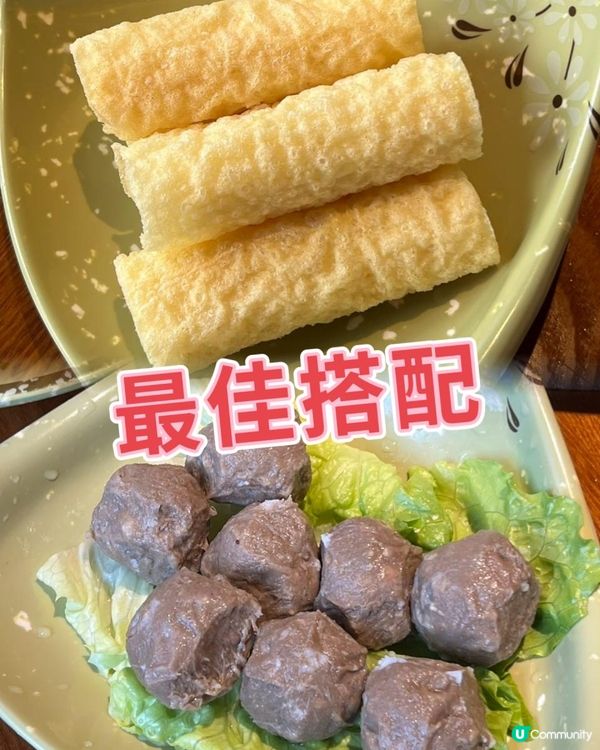 食雞要有雞味？