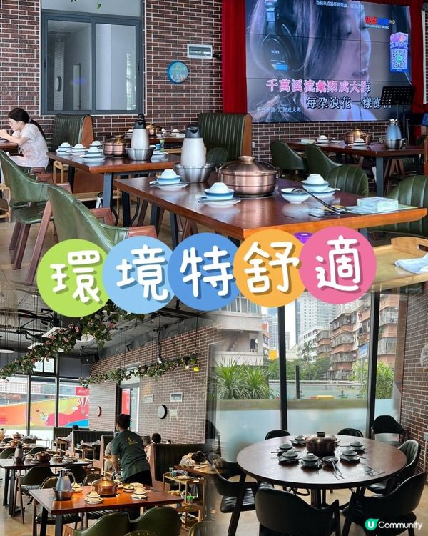 食雞要有雞味？