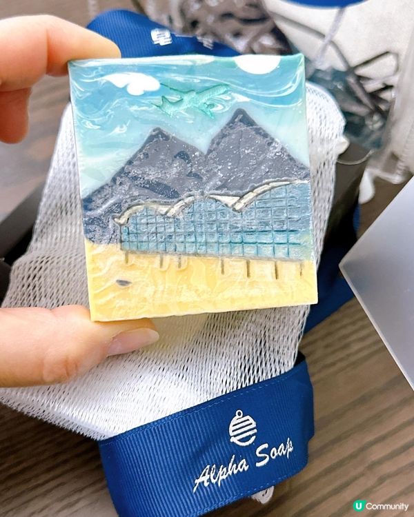 手工皂都可以沖出香港味！