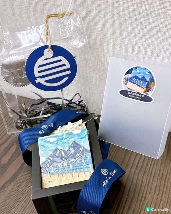 手工皂都可以沖出香港味！