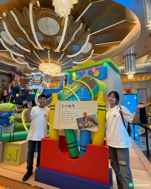 反斗奇兵30週年🤩超寫實巨型打卡位📸癲到爆！