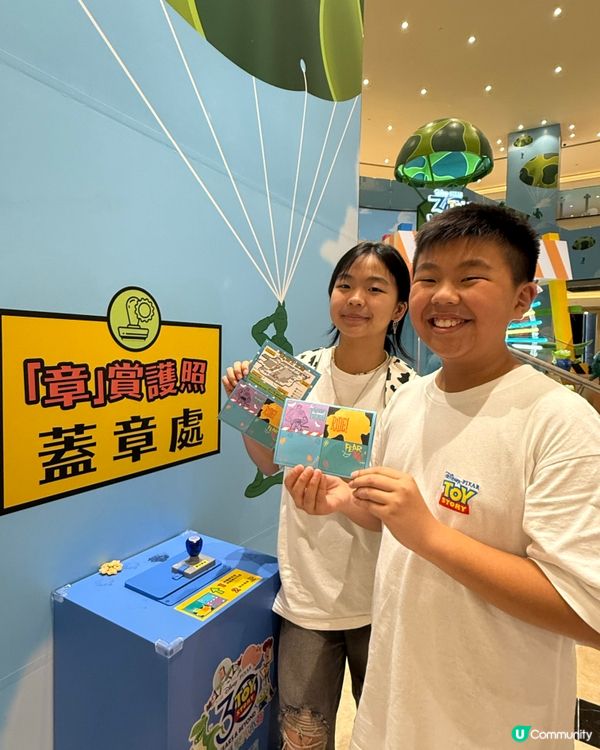 反斗奇兵30週年🤩超寫實巨型打卡位📸癲到爆！