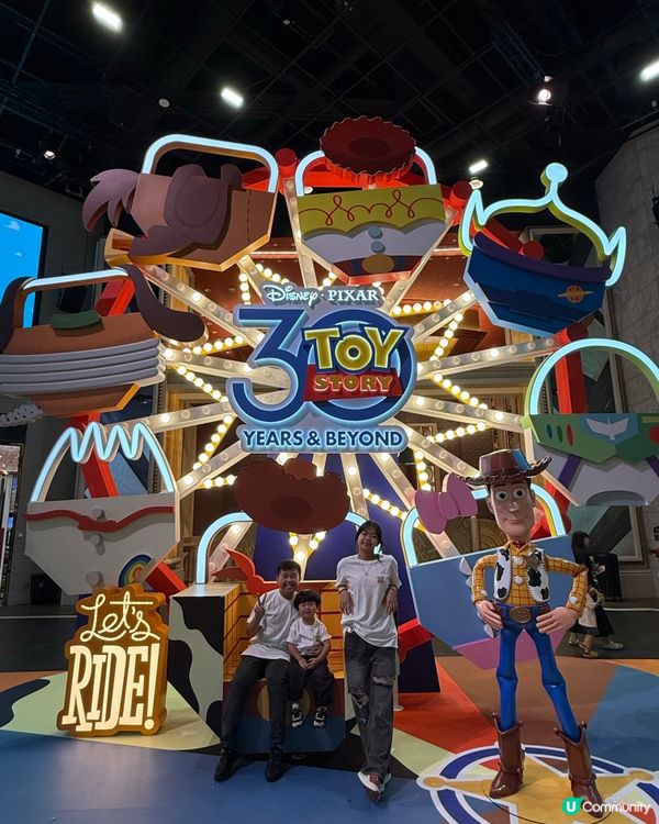 反斗奇兵30週年🤩超寫實巨型打卡位📸癲到爆！