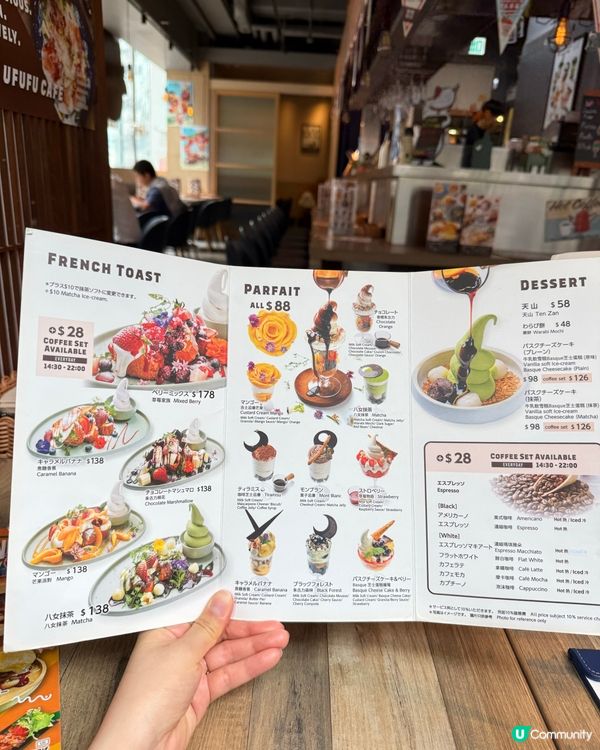 推介🍔巨型玉子兼勁juicy雞腿漢堡