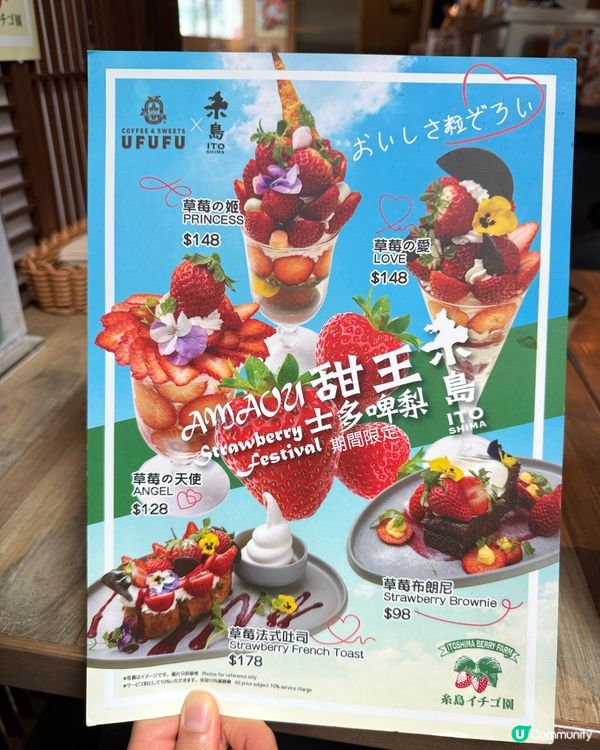 推介🍔巨型玉子兼勁juicy雞腿漢堡