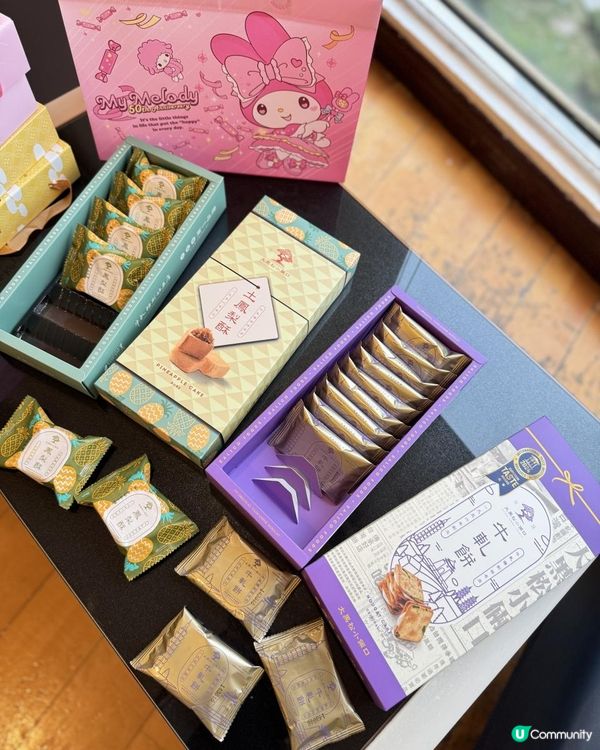 【💝大黑松小倆口x🎀Melody限量聯名禮盒】