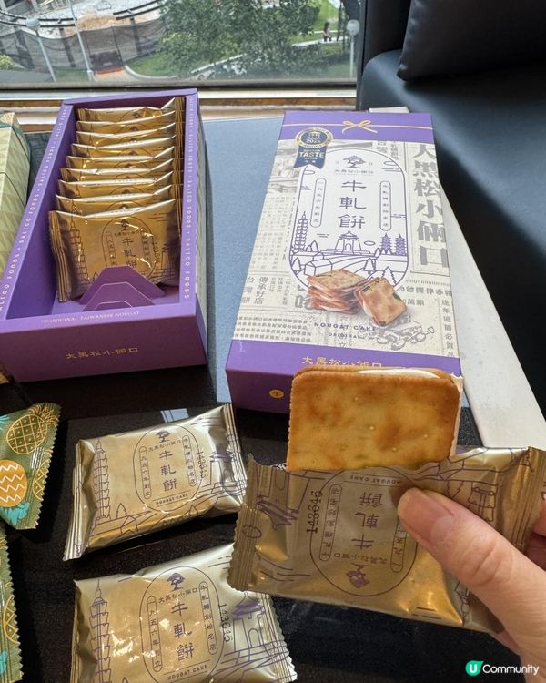 【💝大黑松小倆口x🎀Melody限量聯名禮盒】