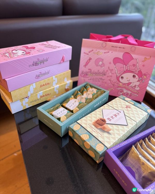 【💝大黑松小倆口x🎀Melody限量聯名禮盒】