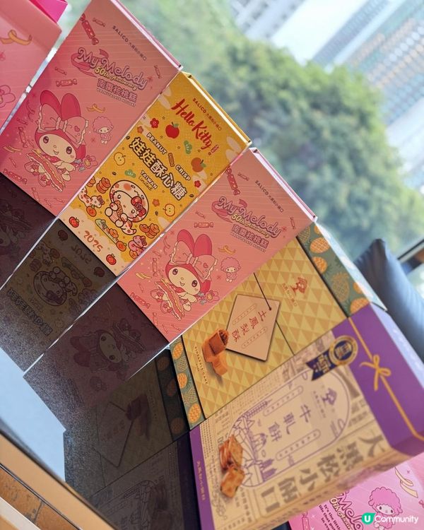 【💝大黑松小倆口x🎀Melody限量聯名禮盒】