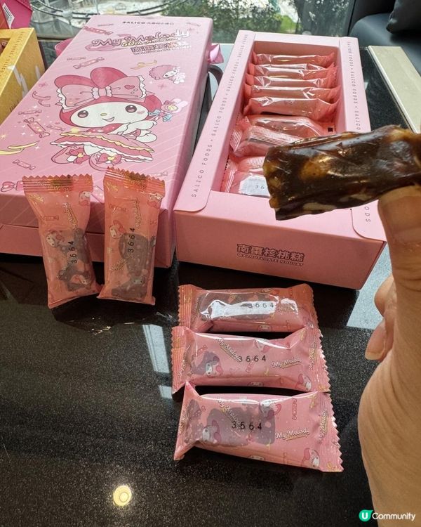 【💝大黑松小倆口x🎀Melody限量聯名禮盒】