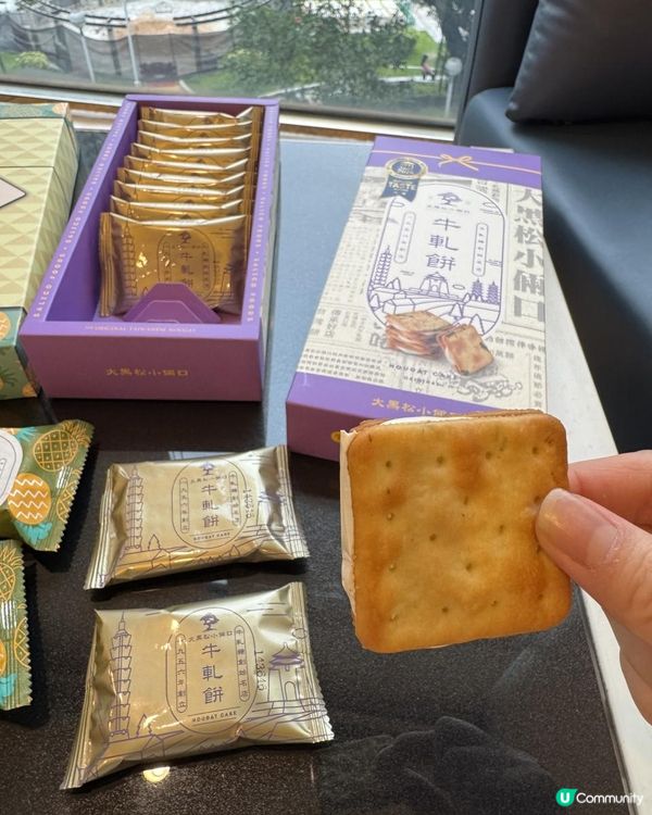 【💝大黑松小倆口x🎀Melody限量聯名禮盒】