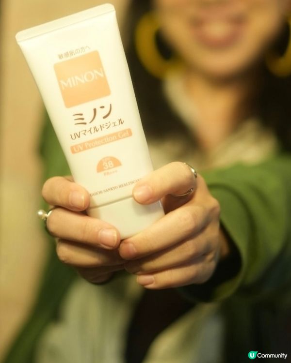 ☀️  蜜濃防曬，溫和又好用！