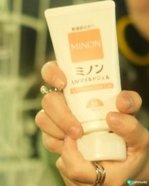 ☀️  蜜濃防曬，溫和又好用！