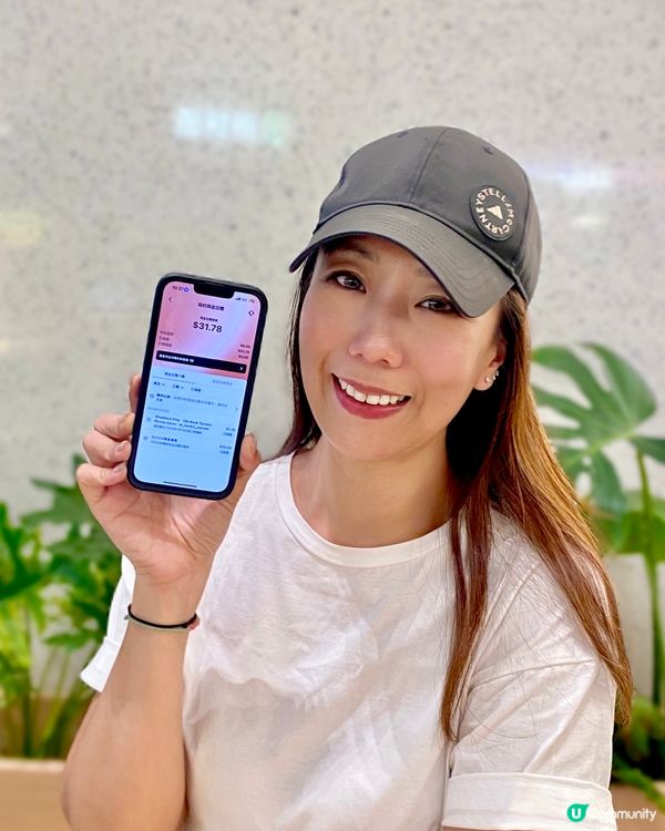 💰買嘢/打機都可以賺回贈？你都快啲登記啦～