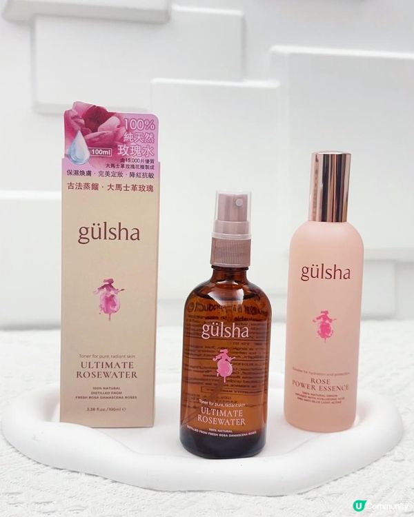 春天護膚法寶 ♥ keep住清爽無敏肌！►gülsha晨露純玫瑰活肌水