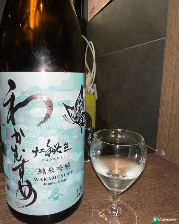 好想試下唔同嘅日本清酒🍶,可以去邊間好❓去試左位於尖沙咀嘅N...