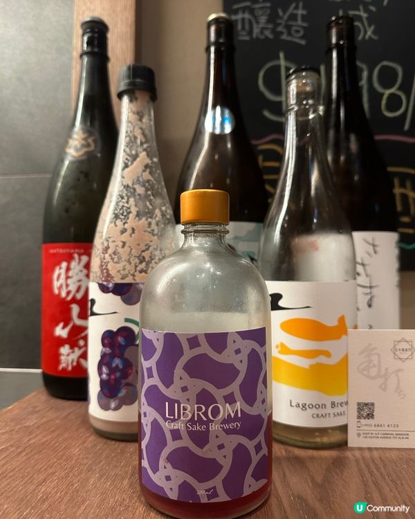 好想試下唔同嘅日本清酒🍶,可以去邊間好❓去試左位於尖沙咀嘅N...