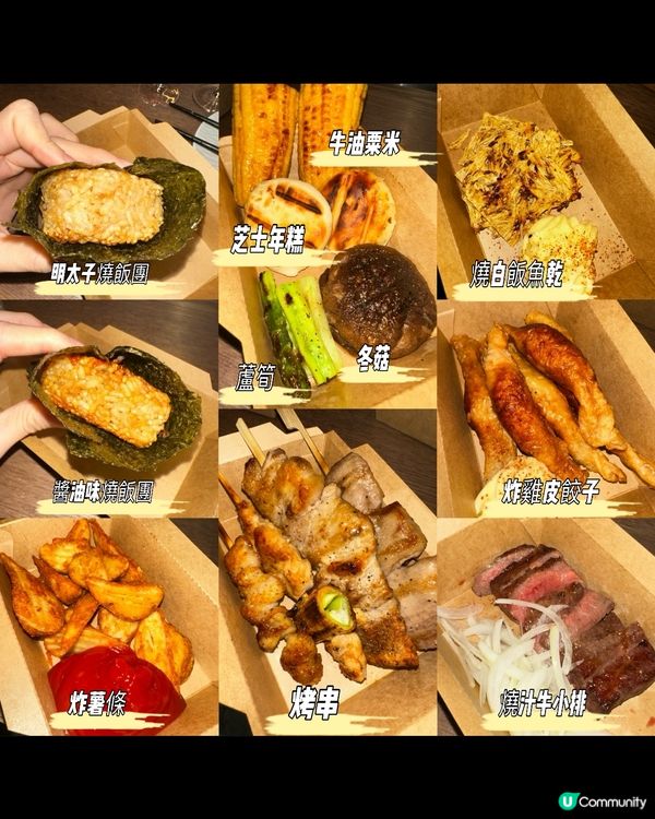 好想試下唔同嘅日本清酒🍶,可以去邊間好❓去試左位於尖沙咀嘅N...