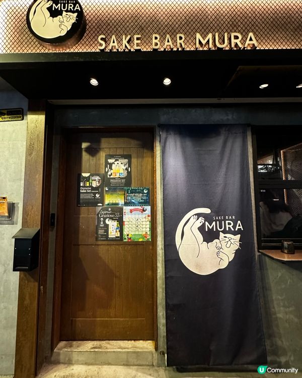 🤫 尖沙咀靜靜傾計好去處 🍻