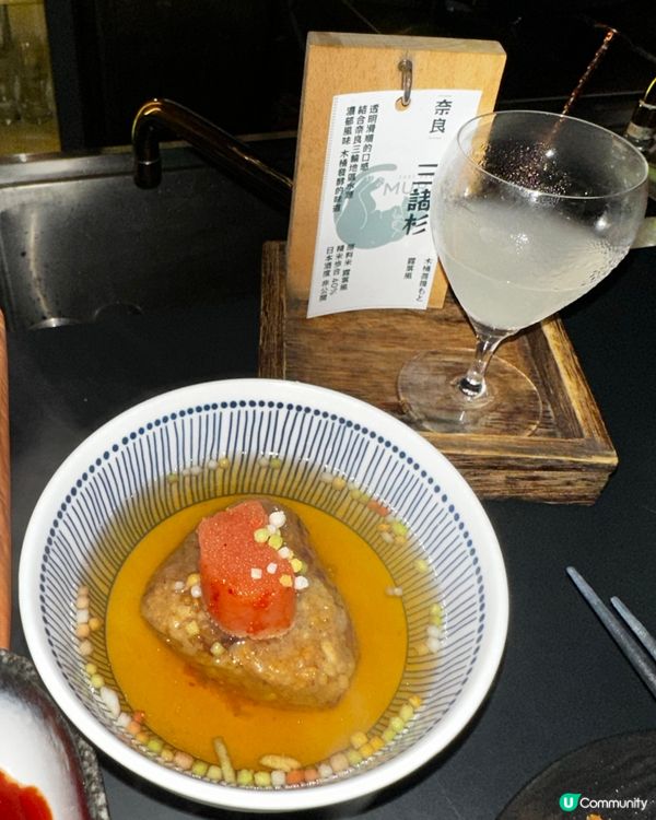 🤫 尖沙咀靜靜傾計好去處 🍻