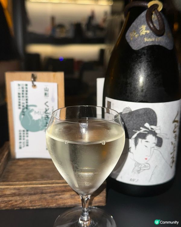 🤫 尖沙咀靜靜傾計好去處 🍻