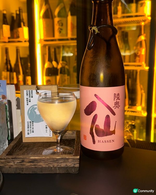 🤫 尖沙咀靜靜傾計好去處 🍻