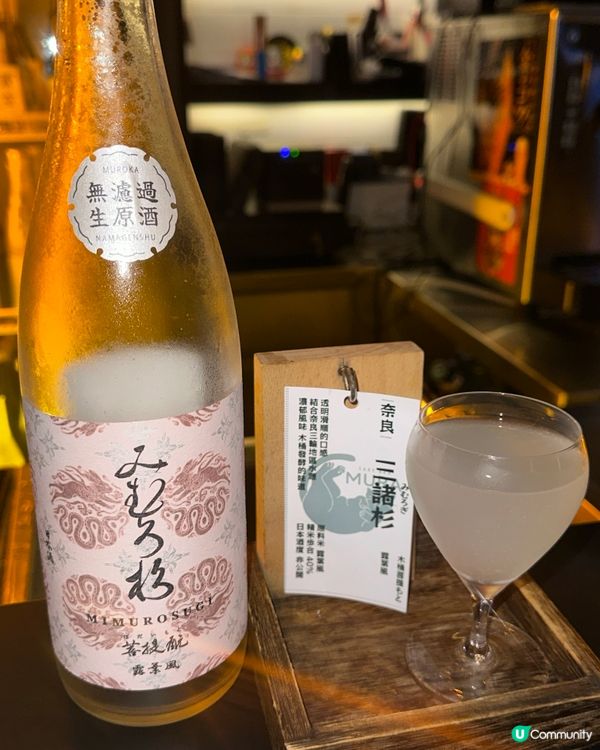 🤫 尖沙咀靜靜傾計好去處 🍻