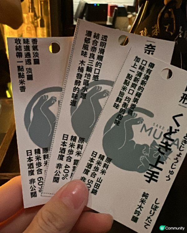 🤫 尖沙咀靜靜傾計好去處 🍻