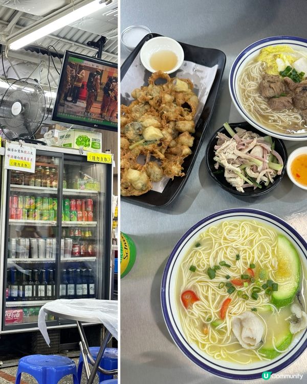 石門～抵食下午茶☕️