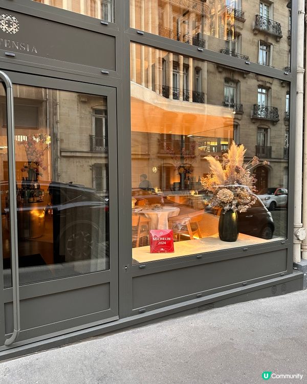 去巴黎梗係要試吓正宗 fine dining 啦