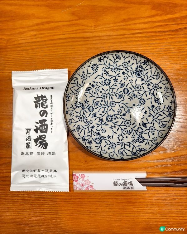 深圳關西壽喜燒店，專人為你烹調