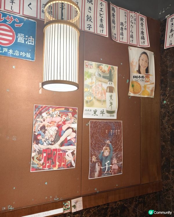 深圳關西壽喜燒店，專人為你烹調