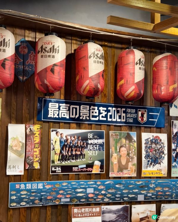 深圳關西壽喜燒店，專人為你烹調