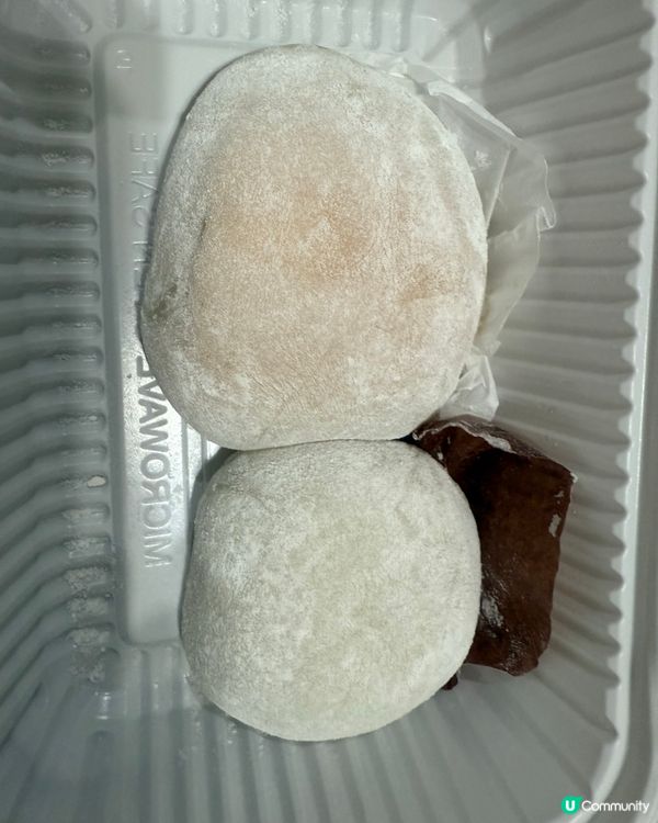 芒果糯米糍，榴槤糯米糍