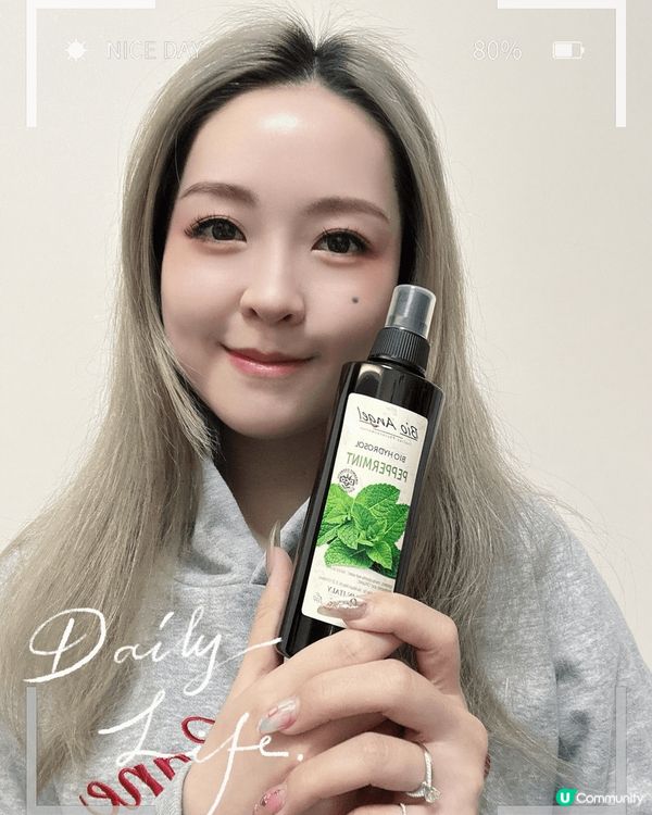 天然有機🌱意大利🇮🇹新寵兒