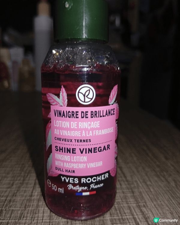 讓頭髮變得亮澤有活力，在使用洗頭水和護髮素後，將適量髮醋塗於...