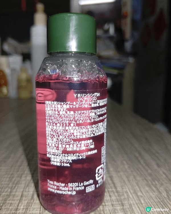 讓頭髮變得亮澤有活力，在使用洗頭水和護髮素後，將適量髮醋塗於...